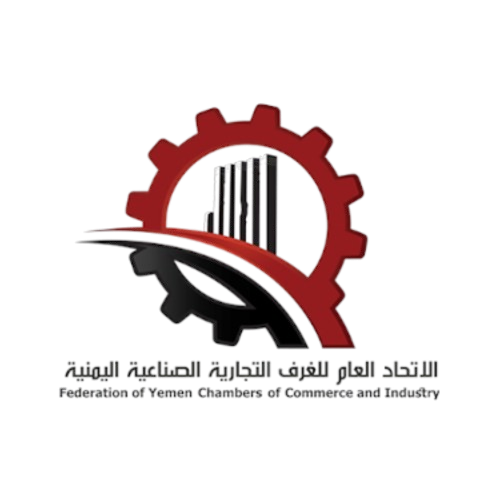 YEMEN-CHAMBER