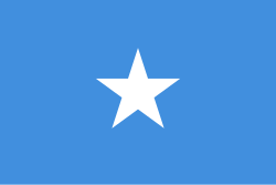 Somalia Flag