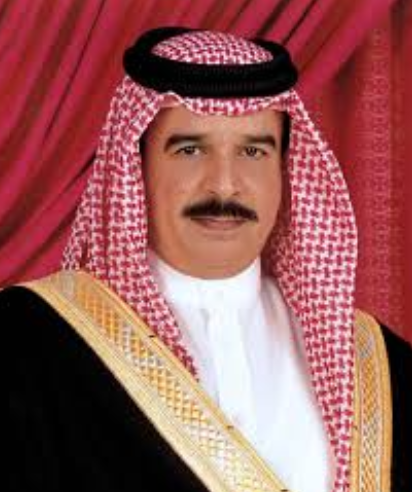 King Hamad bin Isa Al Khalifa